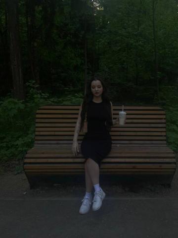 Элеонора